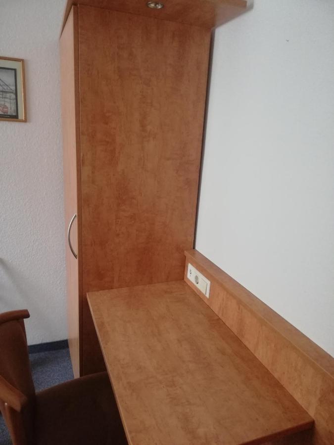 Gastehaus Heigeleshof Panzió Ulm Szoba fotó